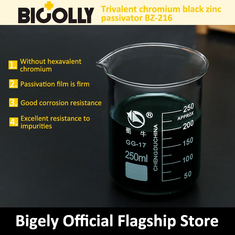 Good resistance to salt spray, salt spray test for more than 72 hours Black passivation solution for galvanizing BZ-216