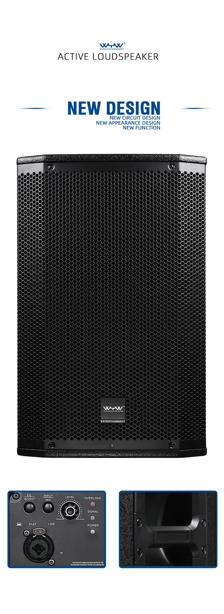 2 Way 12 Inch Active Loudspeaker