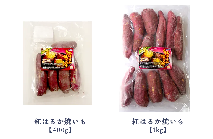 
Japanese without any additives sweet potatoes snack food for sale 