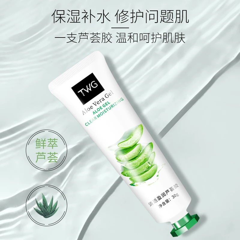 TWG Wholesale Aloe Vera Gel For Face Natural Aloe Vera Skin Care Organic Soothing After Sun Hydrating Moisturizing Aloe Vera Gel