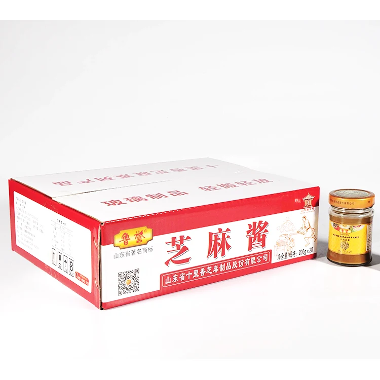 Refined Hot Pot Sesame Sauce Small Jar Dipping Sesame Sauce