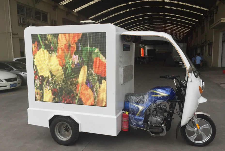 Electric Advertising Cargo Tricycle/Trike for Ice Cream, Pizza, Bread, Drinks,Foods Promotion Sales