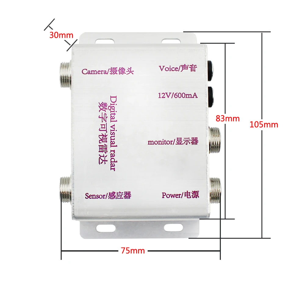 parking sensor reversing rad  Model VZ903   Digital visual radar parking Sensor  with Truck right blind area system