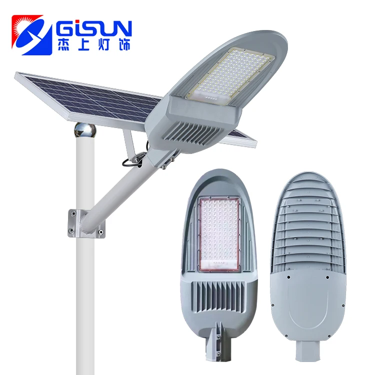 GISUN 2024 Hot Sale Outdoor Split Waterproof Die Cast Aluminum 100w 150w 200w LED Solar Power Street Light