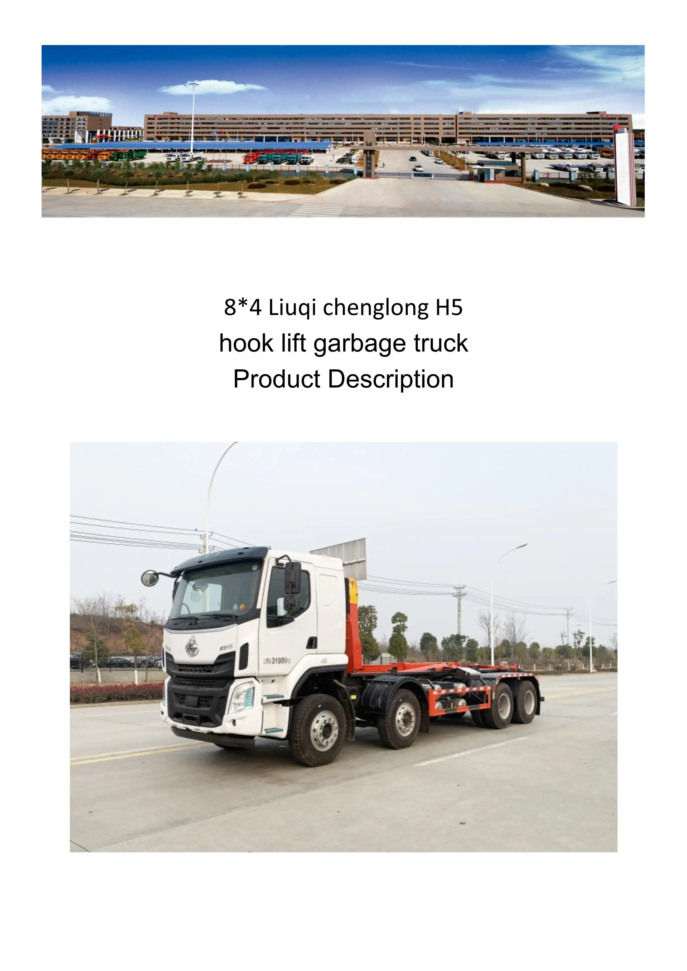 hook lift garbage truck_1.jpg