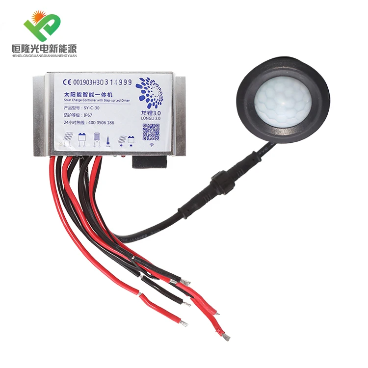 LED outdoor lighting street road solar power light with panel