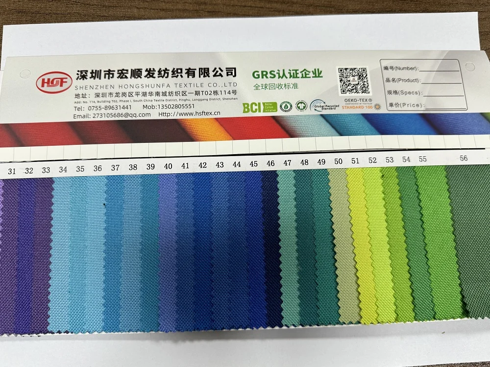 Waterproof Polyester 600D jacquard Oxford fabric polyester ripstop polyester fabric