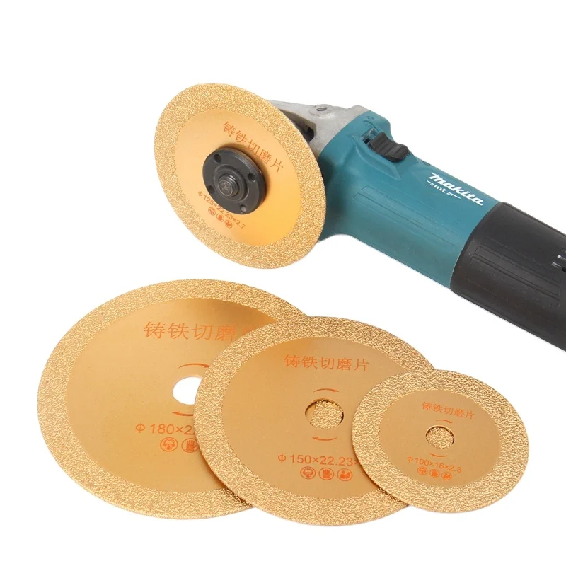 100/125/150/180mm Vacuum Brazed Diamond Grinding Cutting Disc Saw Blade For Cast Angle Iron Stone Marble Granite