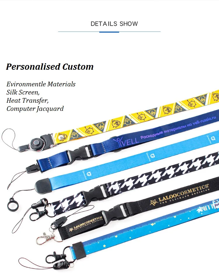Cheap Personalized Neck Strap Printing Polyester Sublimation Keychain Lanyards With Logo Custom Promotional ID Card Badge Holder