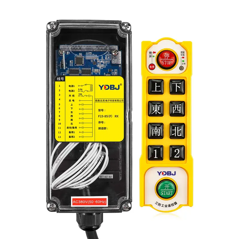 F23-8sf 315MHz 6 channel Industrial Wireless Radio Remote Control 1 Transmitters 1 Receiver  for Overhead Crane