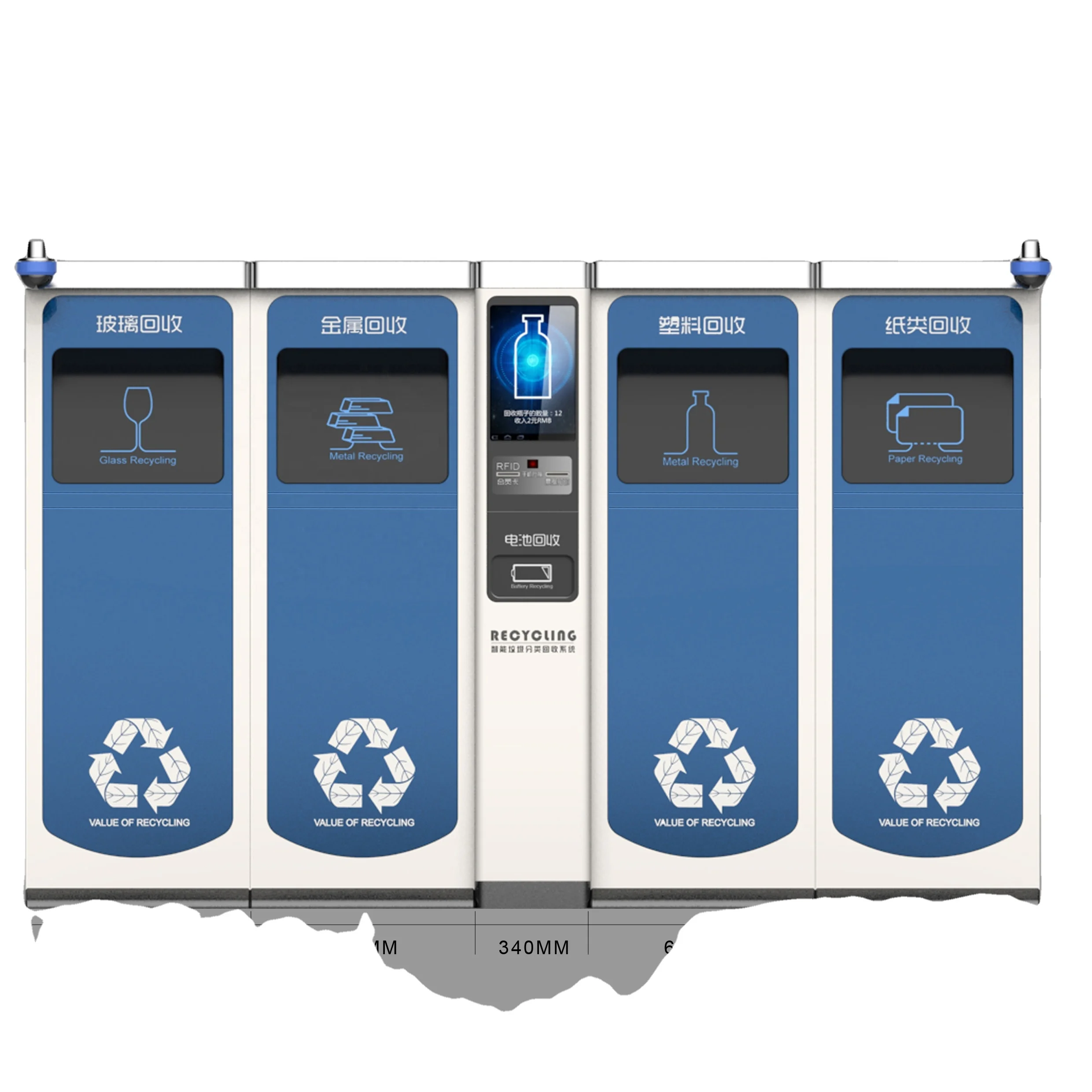 
[commercial version] Muti sorting Intelligent recycle machine 