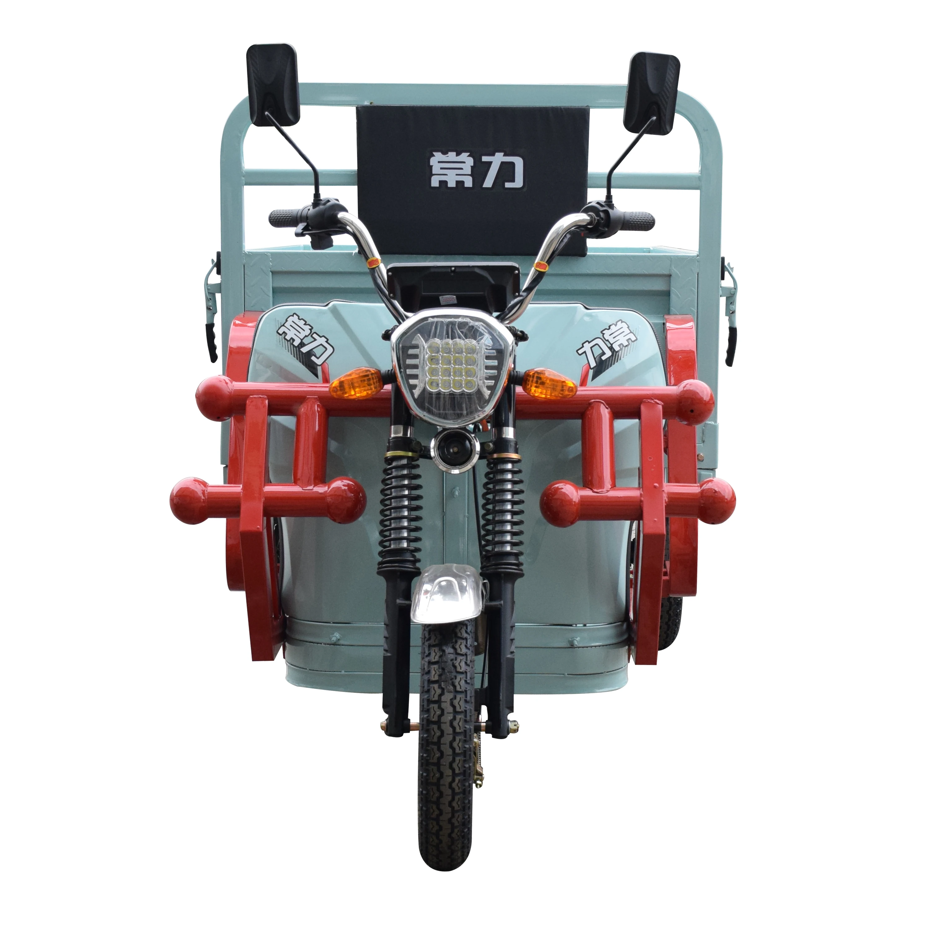 2024 Changli electric tricycle cargo shipping convenient