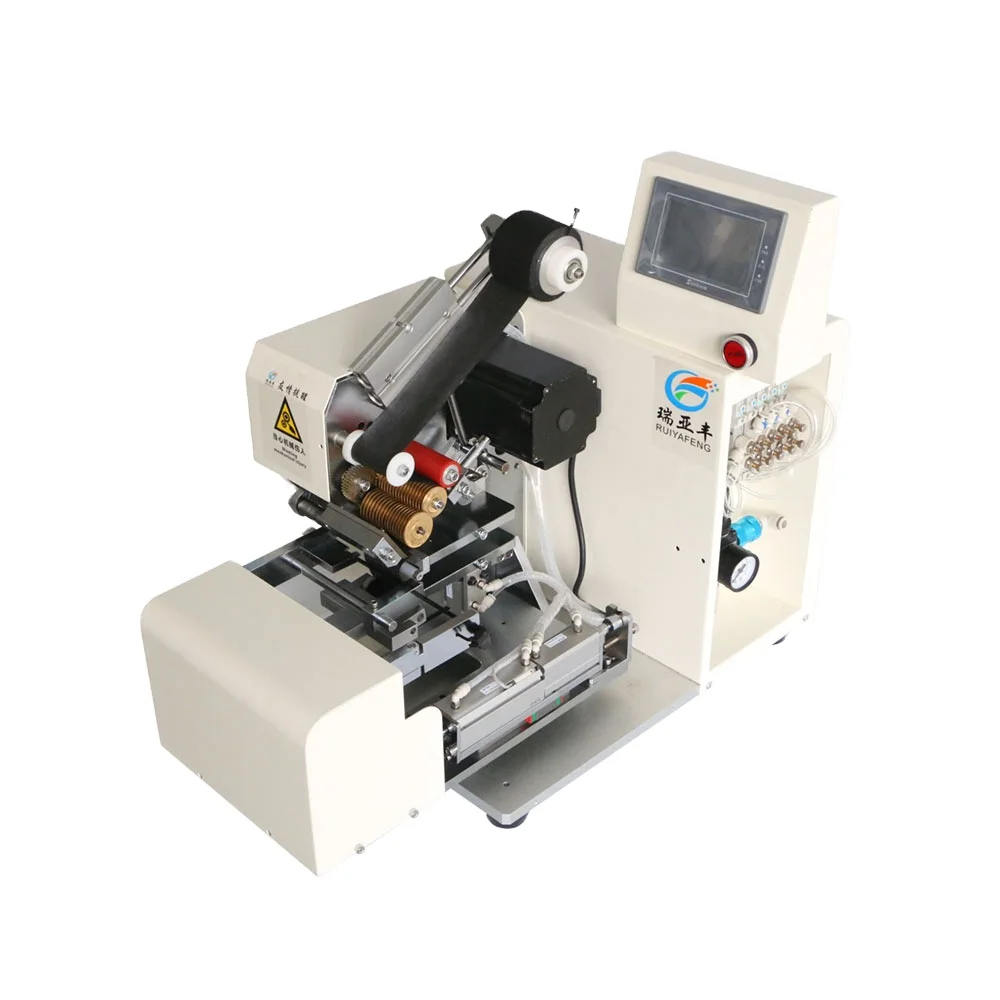 
CS033 Automatic wire harness tape winding/cable wrapping machine adhesive tape wrap machine 