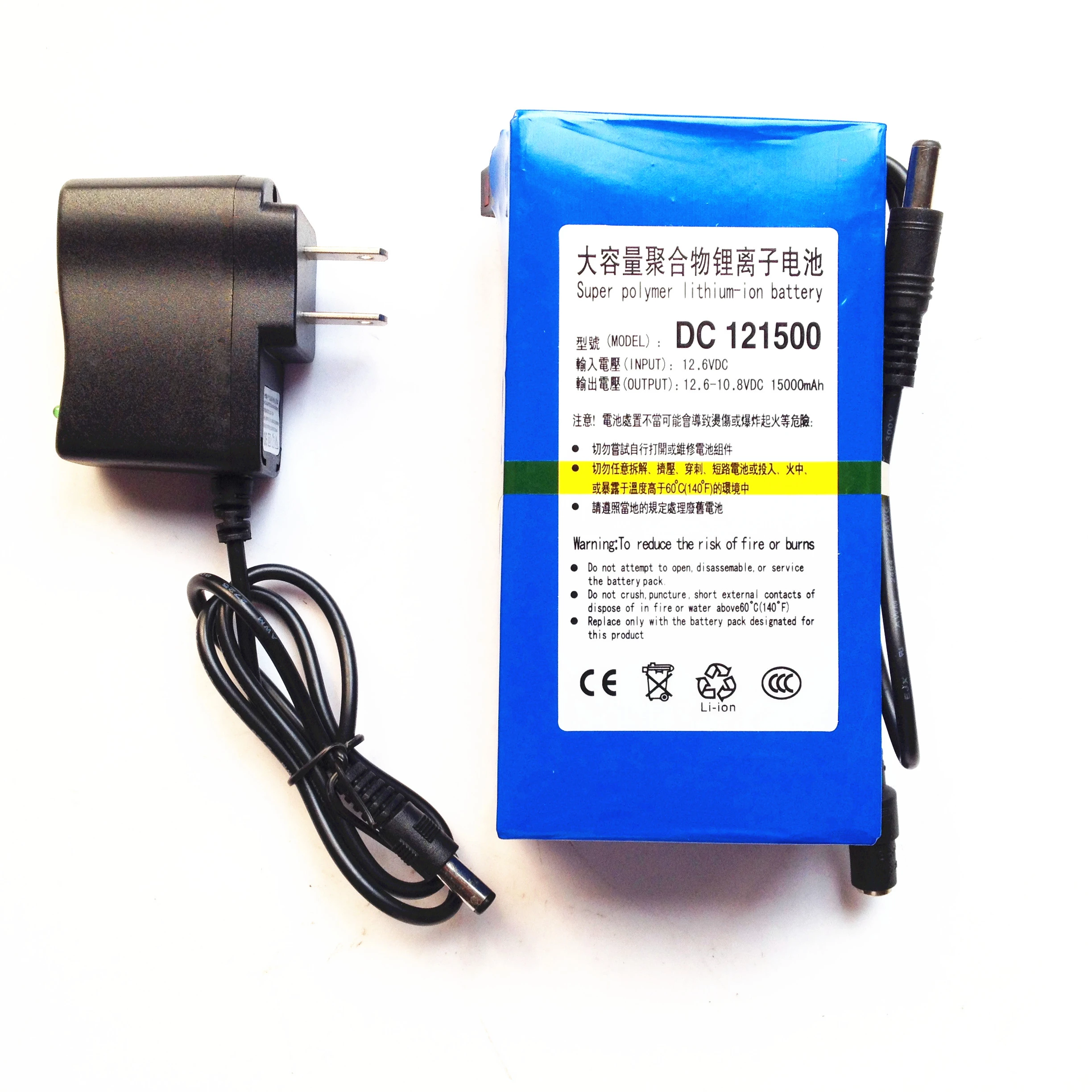 High quality DC 12v 15Ah rechargeable Li-ion polymer battery with switch AC charger for CCTV Camera wifi booster