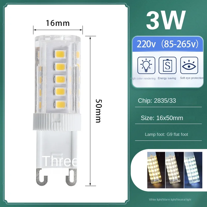 Outdoor Rechargeable Lighting Sensor Solar Powered LED Bulb Light with Remote Timer for Room Outdoor Tent Chicken Coop Camping