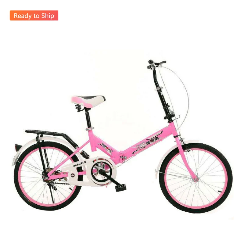 2021 High Quality Cheap 20 Inch Adult Folding Bicycle Folding Bike For Kids
