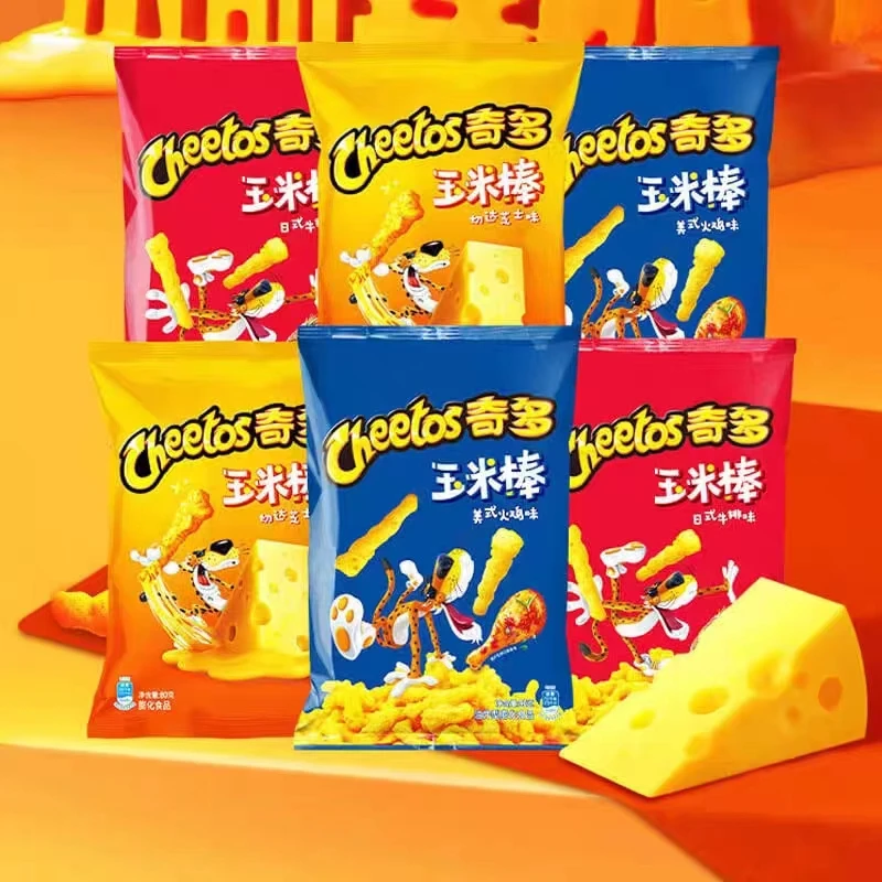 Новое поступление, стейк со вкусом сыра