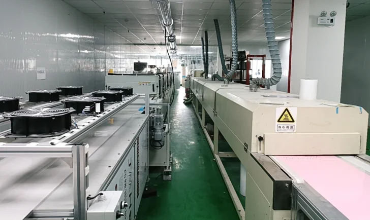 FACTORY