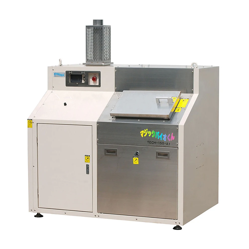 
Domestic efficiently kitchen food waste crusher disposal machine 