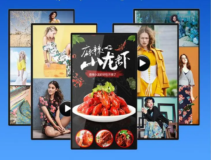 High bright UHD 75 Inch TFT LED LCD Android Monitor with wall mounted