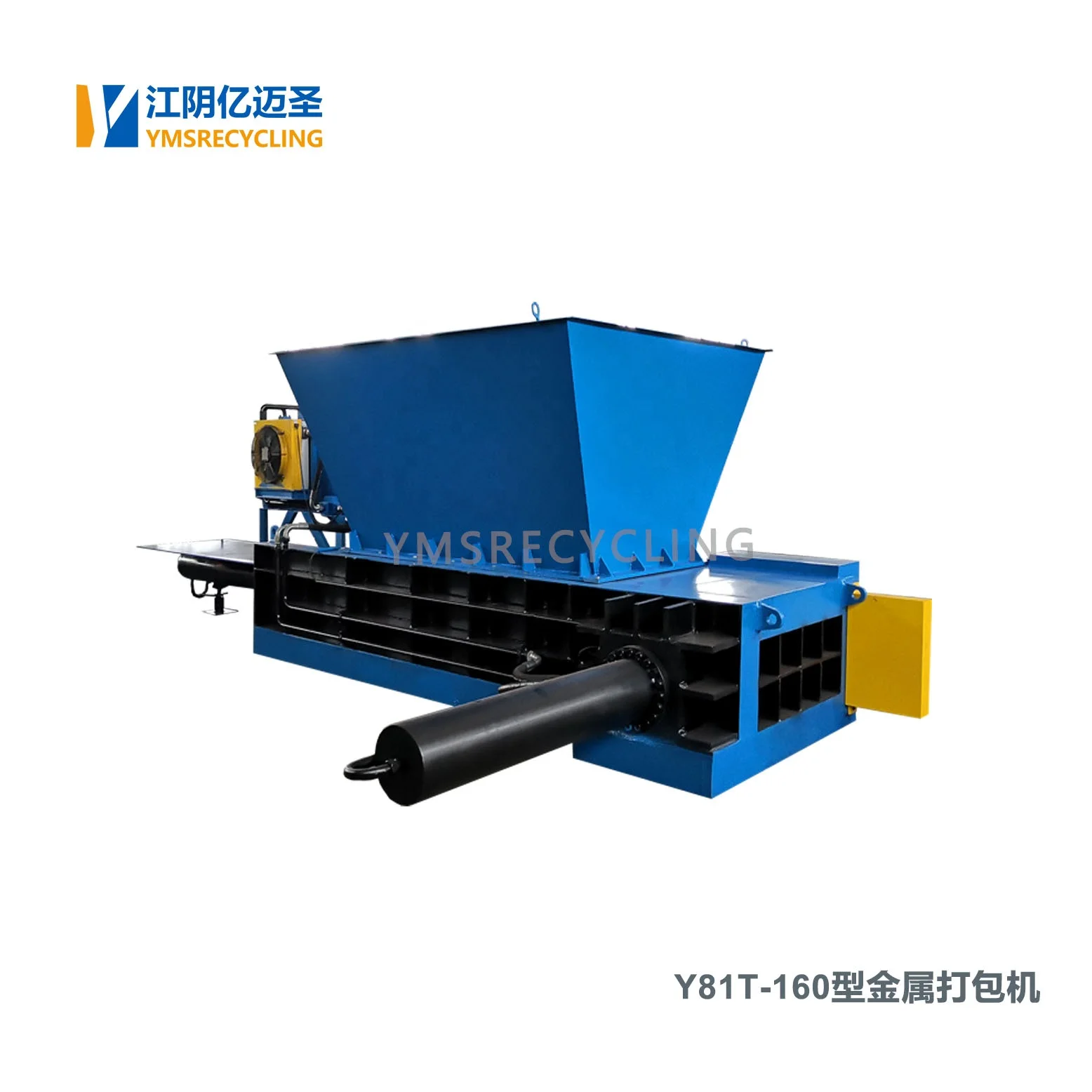 
Baler Machine Y81D -160 Automatic scrap metal baling machine.hydraulic baling machine press 