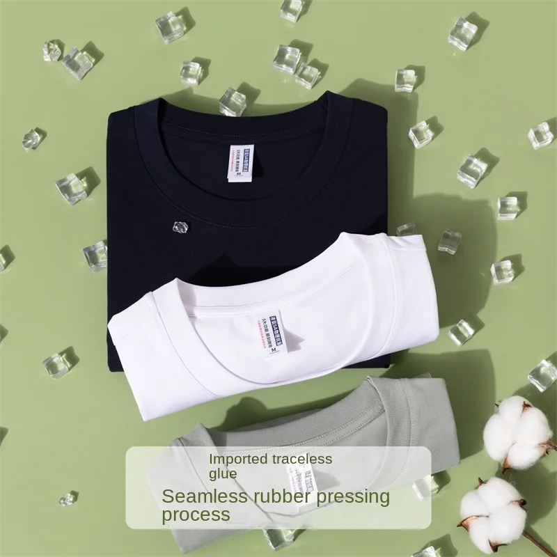 5A Antibacterial Seamless High Elastic 200gsm Liquid Ammonia Mercerized Ice Oxygen Breathing Cotton Spandex Shirt For Men