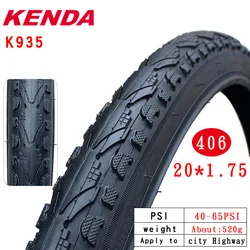 Шины Kenda K935 16 20 24 дюйма 1,75 1,95 шина для горного велосипеда