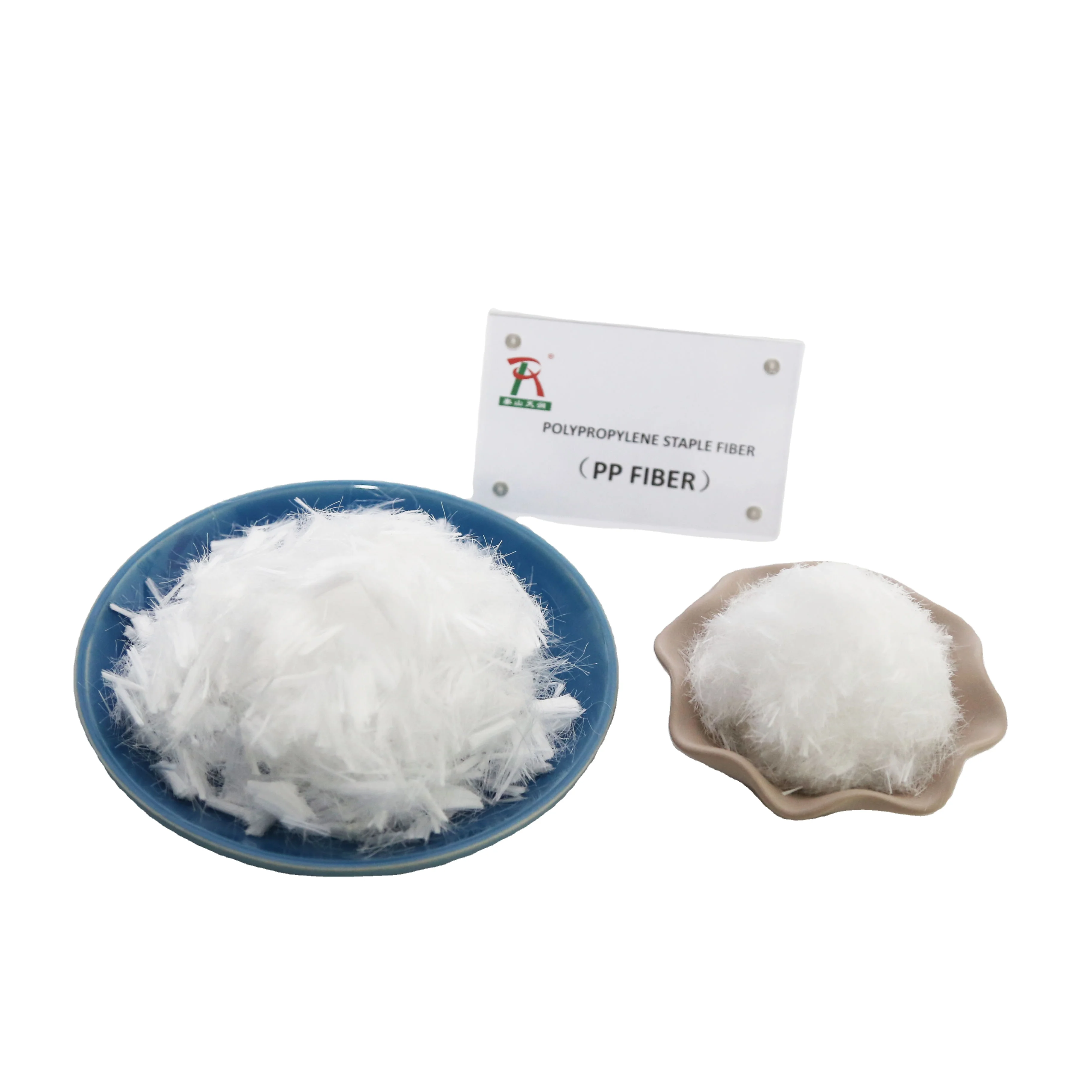 Фабричное производство высококачественных полипропиленовых волокон для