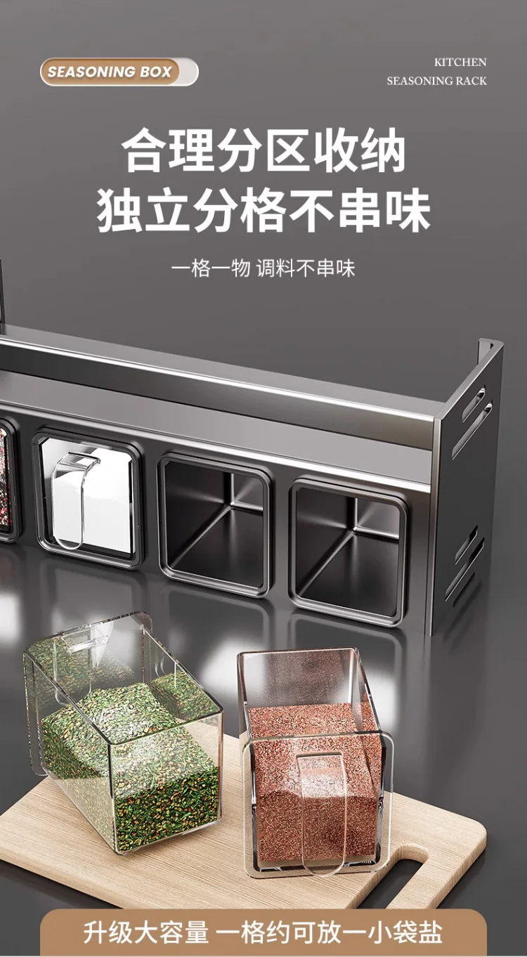 Multi functional plastic box, spice bottle rack, kitchen rotating canned food storage rack 8