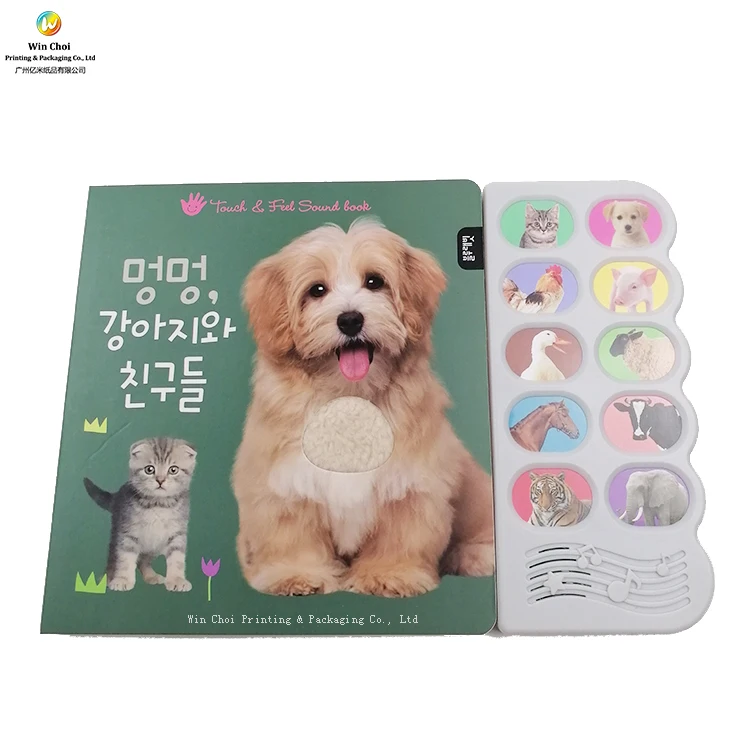 OEM&ODM Custom baby early educational animal felt touch and feel sound board book printing for kids