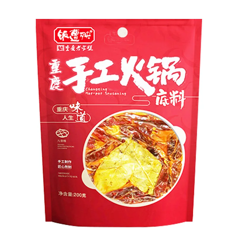 Mellow масло аутентичный аромат Sichuan для вечеринки путешествия стоячий горячий горшок приправа