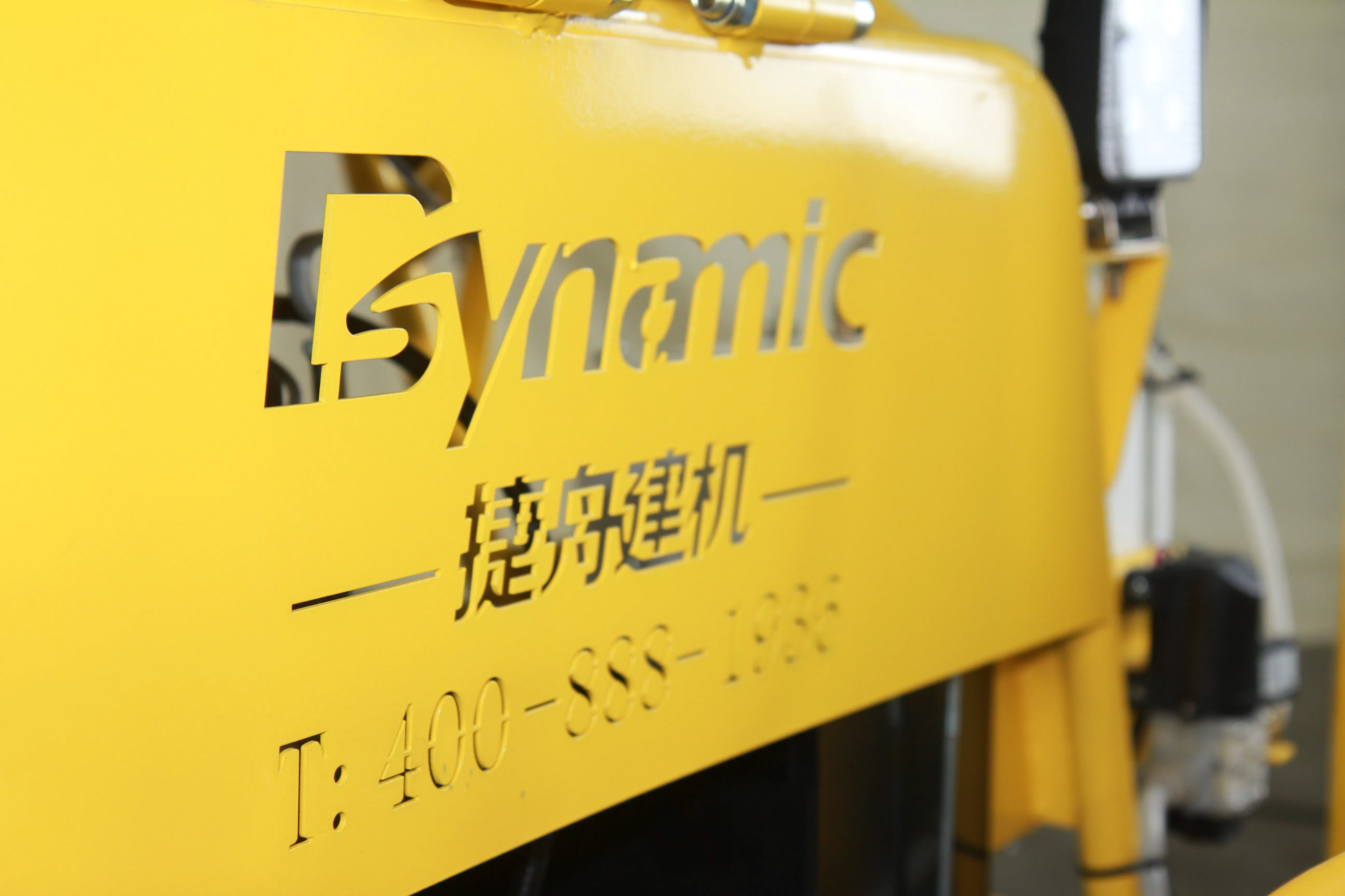 DYNAMIC hot sale used concrete vibrating ride-on power trowel QUM-65