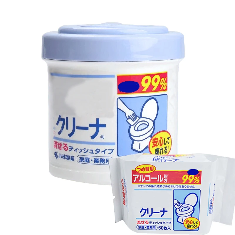Wholesale High Quality Wet Tissue Paper Flushable Adult Toilet Wipes Fragrance Free