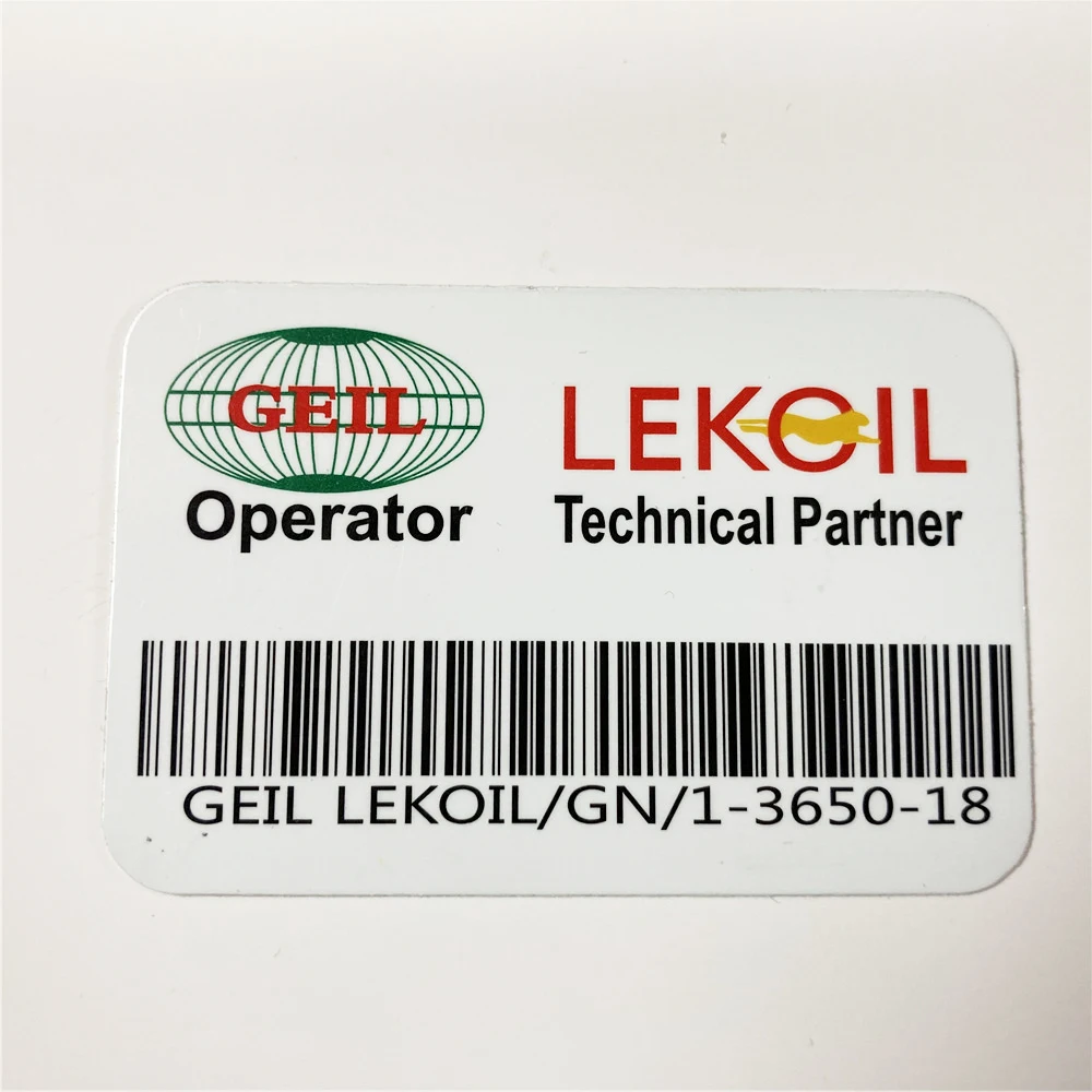 Metal Barcode and QR Code Custom Strong Glue Metal Label