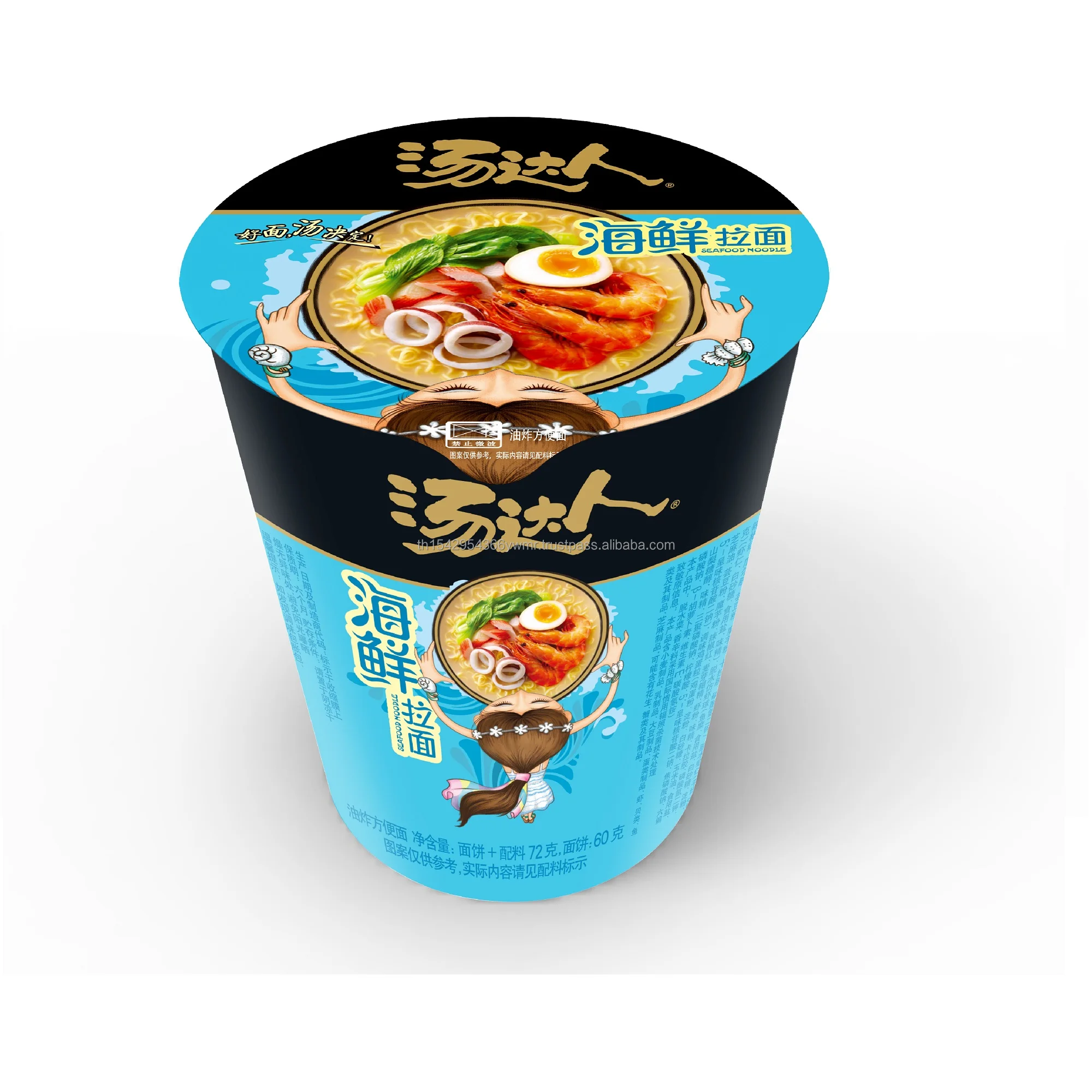 SOUP DAREN/ Seafood Noodle (Cup)/ Manufacture Instant Noodles Cup Delicious Taste for Sale NET WT. 90g/ 130g