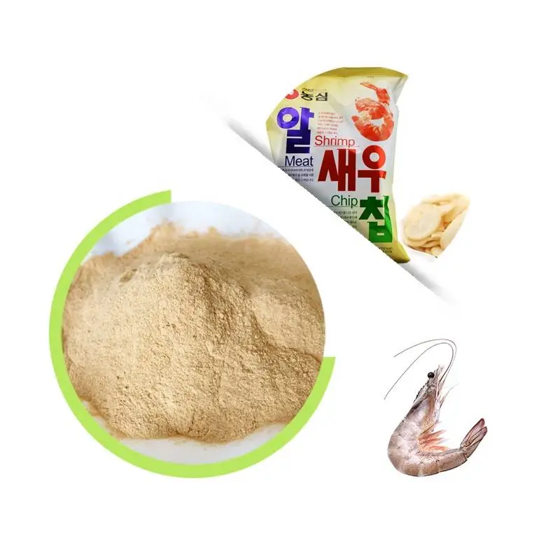 Поставка креветок Мясной Порошок ароматизаторы для специй и пищевых приправ порошок