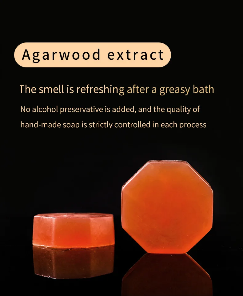 Agarwood Soap Handmade Soap Cross Border Natural Cleansing Soap