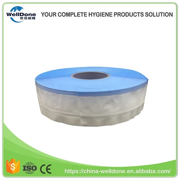 Hot sale PP closure side tape adhesive tape baby diaper raw material