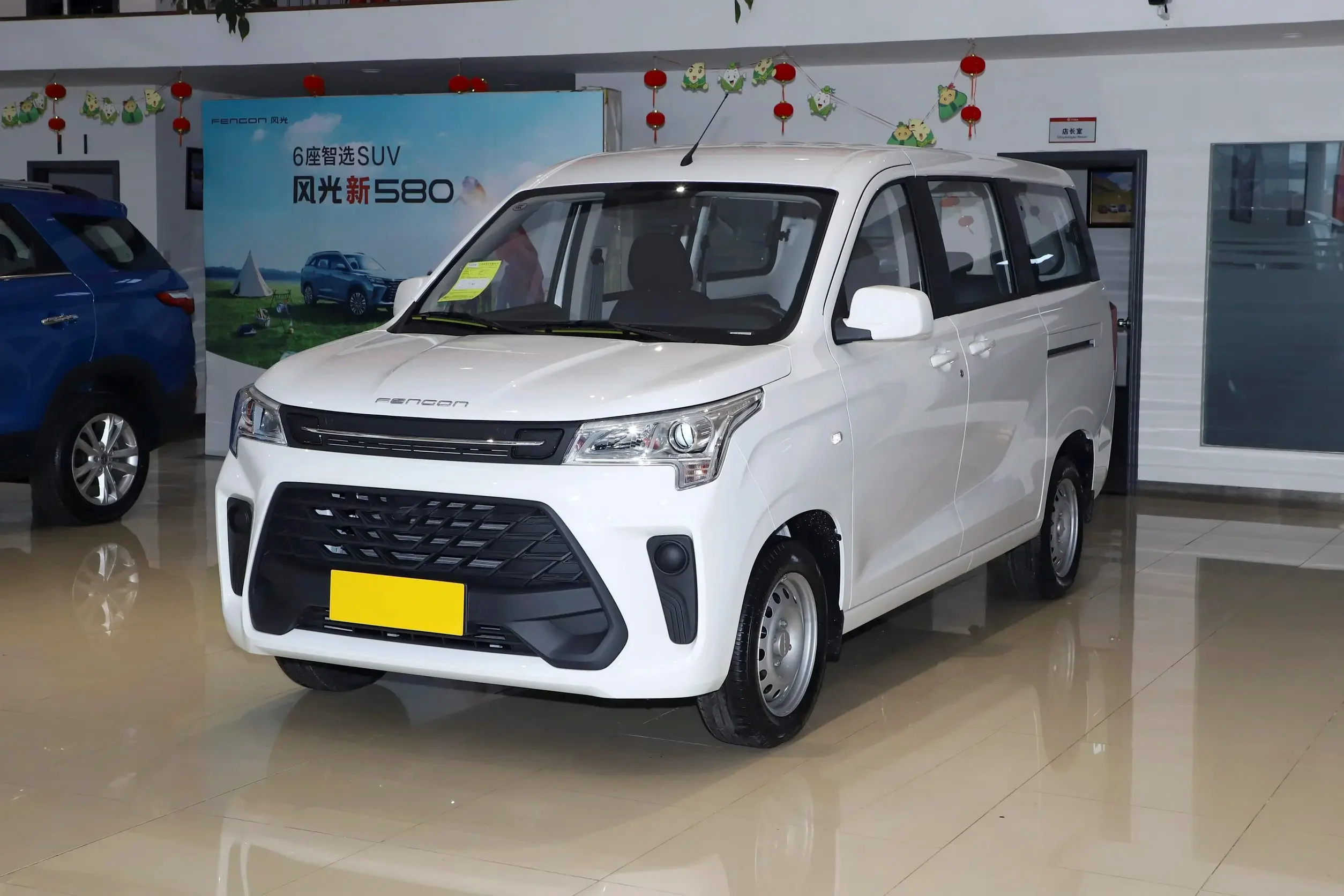 Latest 2022 Dongfeng Xiaokang Omnibus DFSK Fengguang 380 2seat Cargo Trucks 7/8seat Mini Van 1.5L 112hp L4 Gasoline MPV Cars