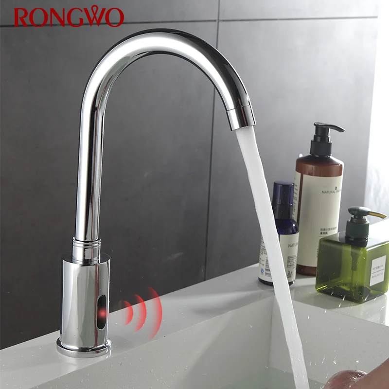 Бесконтактный электронный смеситель с поворотом на 360 градусов и умным датчиком медный латунный для кухни ванной