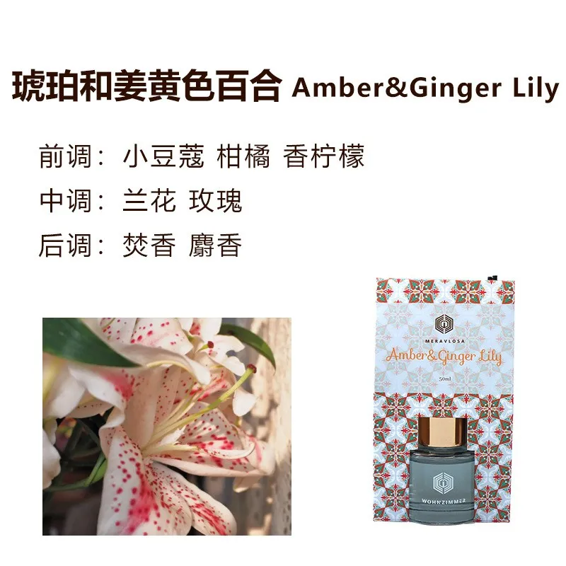 Elegant Wedding or Party Favors Popular Glass Cup Rattan Aromatherapy Wax Scented Candle