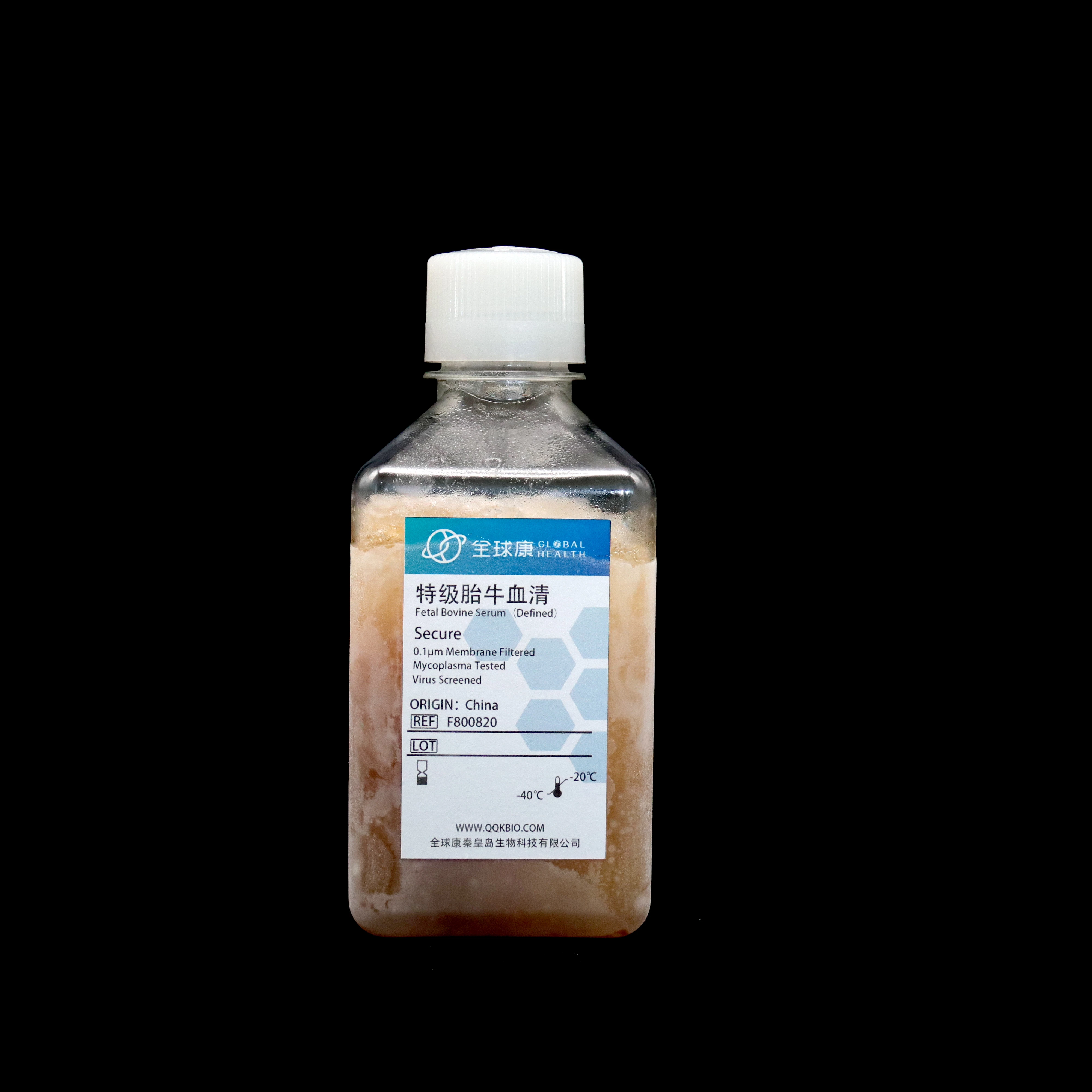 Высокое качество крови источник его фетального кровообращения Сыворотки крупного рогатого скота для сотового телефона культуры