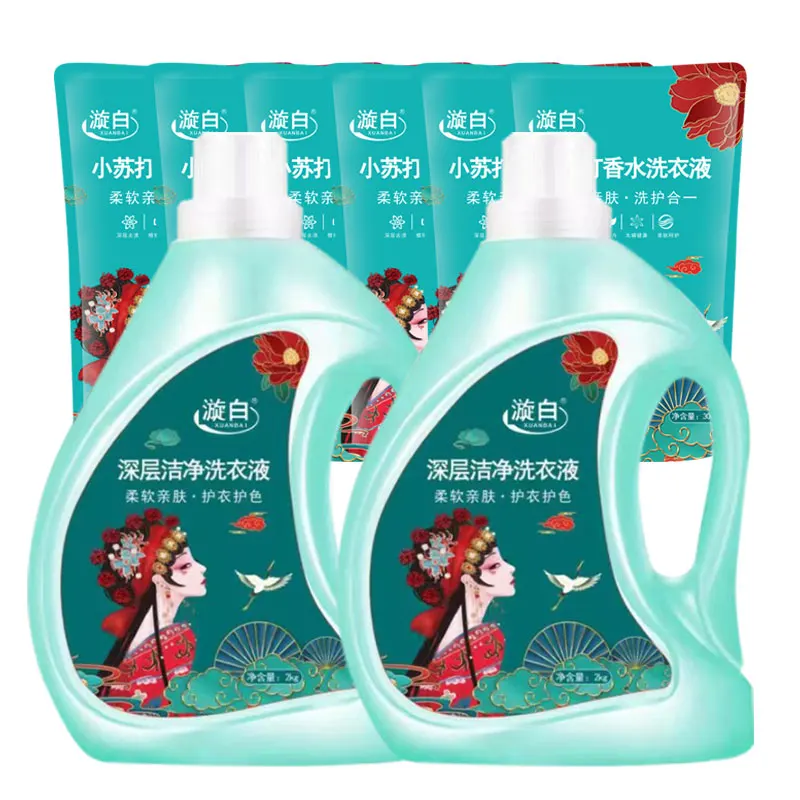 Wholesale Detergent Factory 2kg Bottled Laundry detergent OEM ODM Liquid detergeng High foam cleaner Laundry detergent wholesale