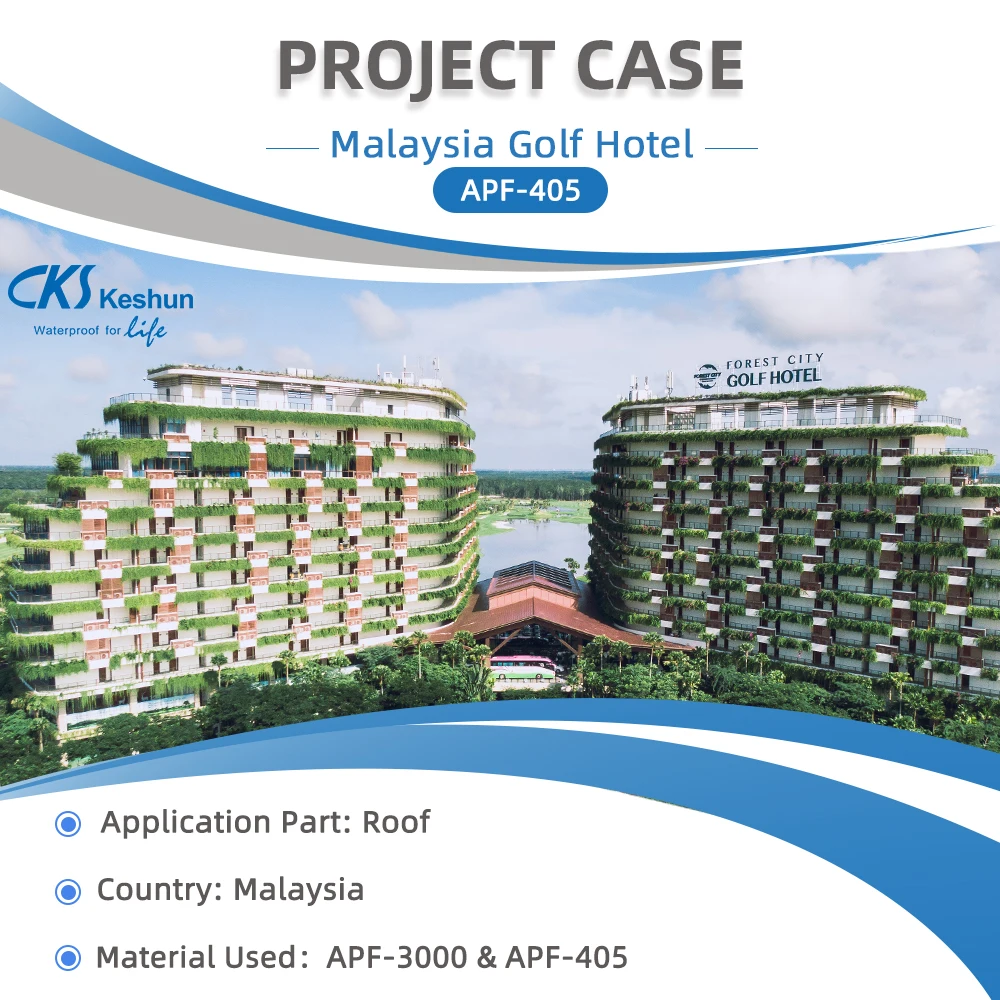 APF-405 Self-sdhesive modified bitumen roofing waterproof membrane