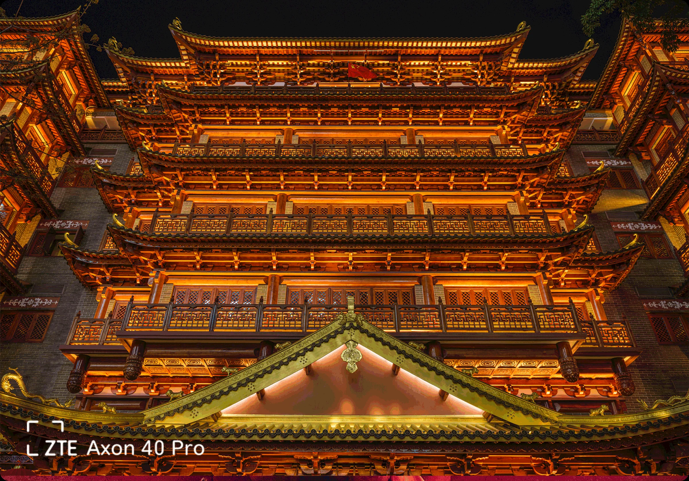 ZTE AXON 40 Pro (8).png