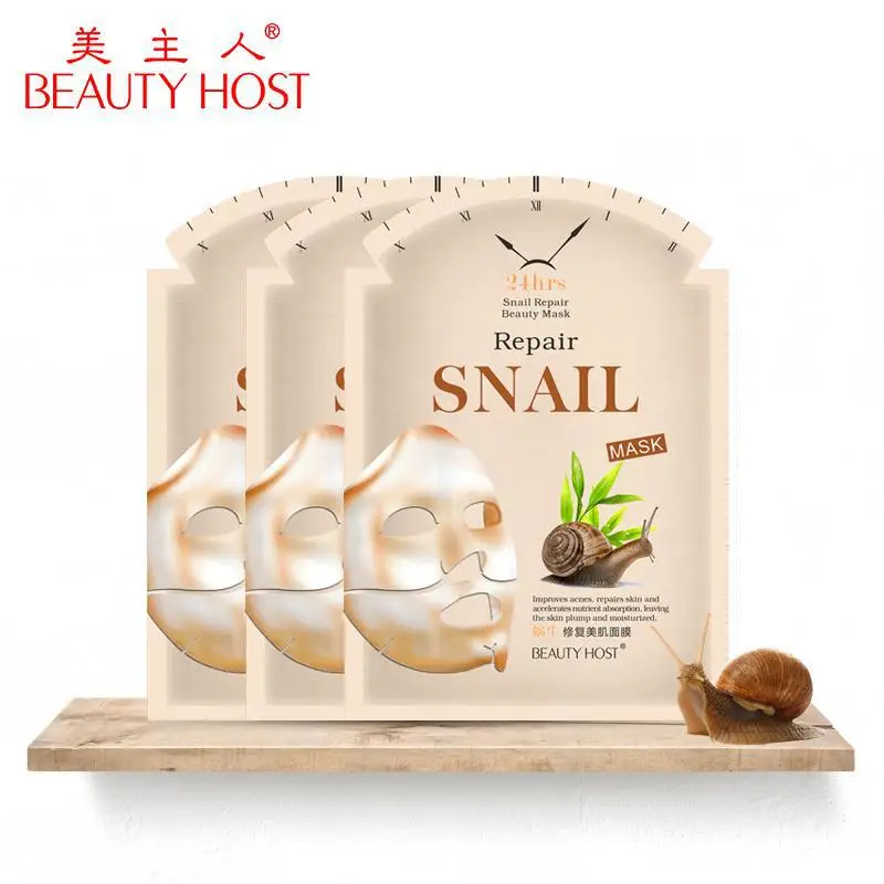 Wholesale Private Label Mask Facial Korea Sheet Organic Whitening Hydrating Silk Face Mask