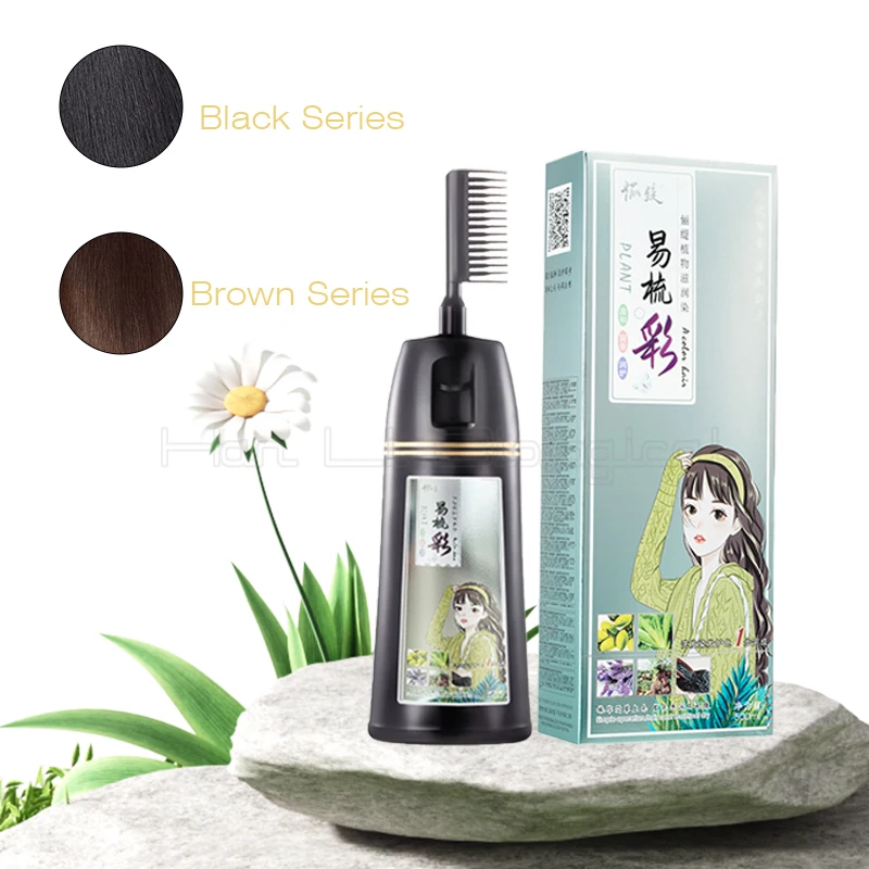 Высококачественный черный шампунь для волос с расческой