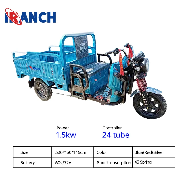 New Style Three Wheel Passenger Tricycle in Good Price With Two Seats Open Three Wheel Cargo Motorcycle