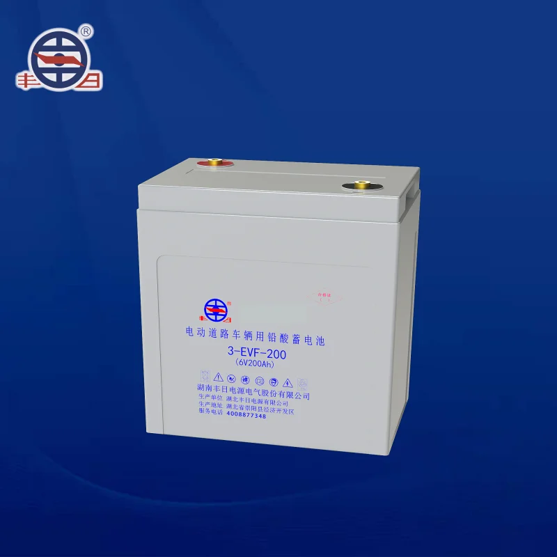 Motorcycle lead acid battery AGM 6V 200ah sealed drained lead acid batteries