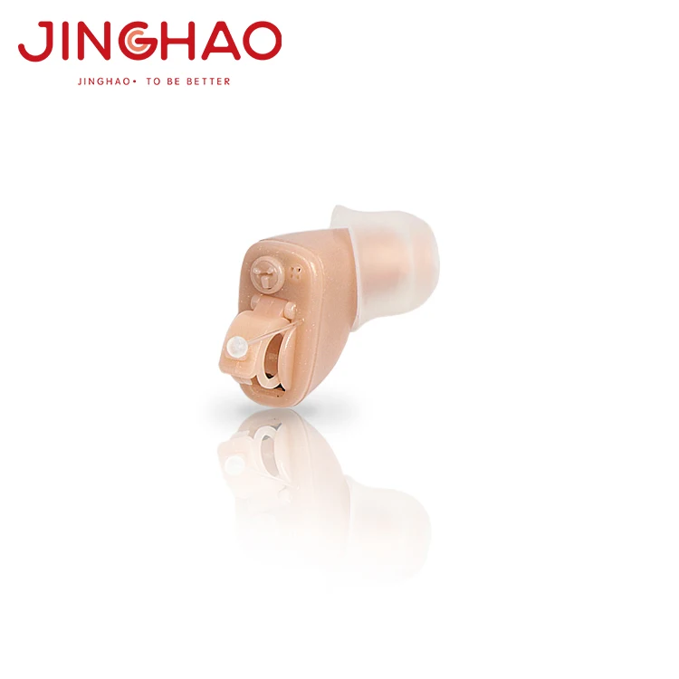 ITE Mini Portable Micro Ear Hearing Aid Invisible Ear Sound Amplifier Hearing Aid